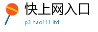 2025最新正版挂牌资料含二四六香香资料期期准用途